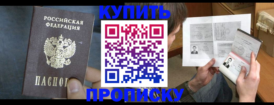 форма 3 в Бугуруслане